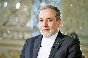 گزارش عراقچی درباره مذاکرات اسنپ بک عراقچی
