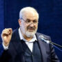 علی آبادی