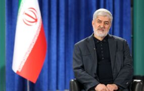 علی+مطهری