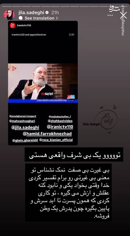 عکس 14
