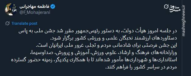 عکس 17