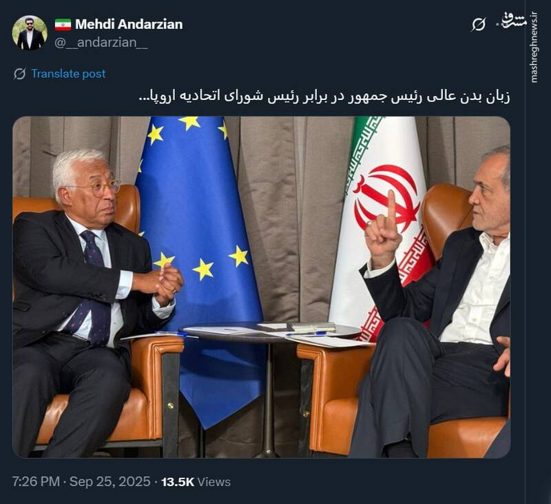 عکس 21
