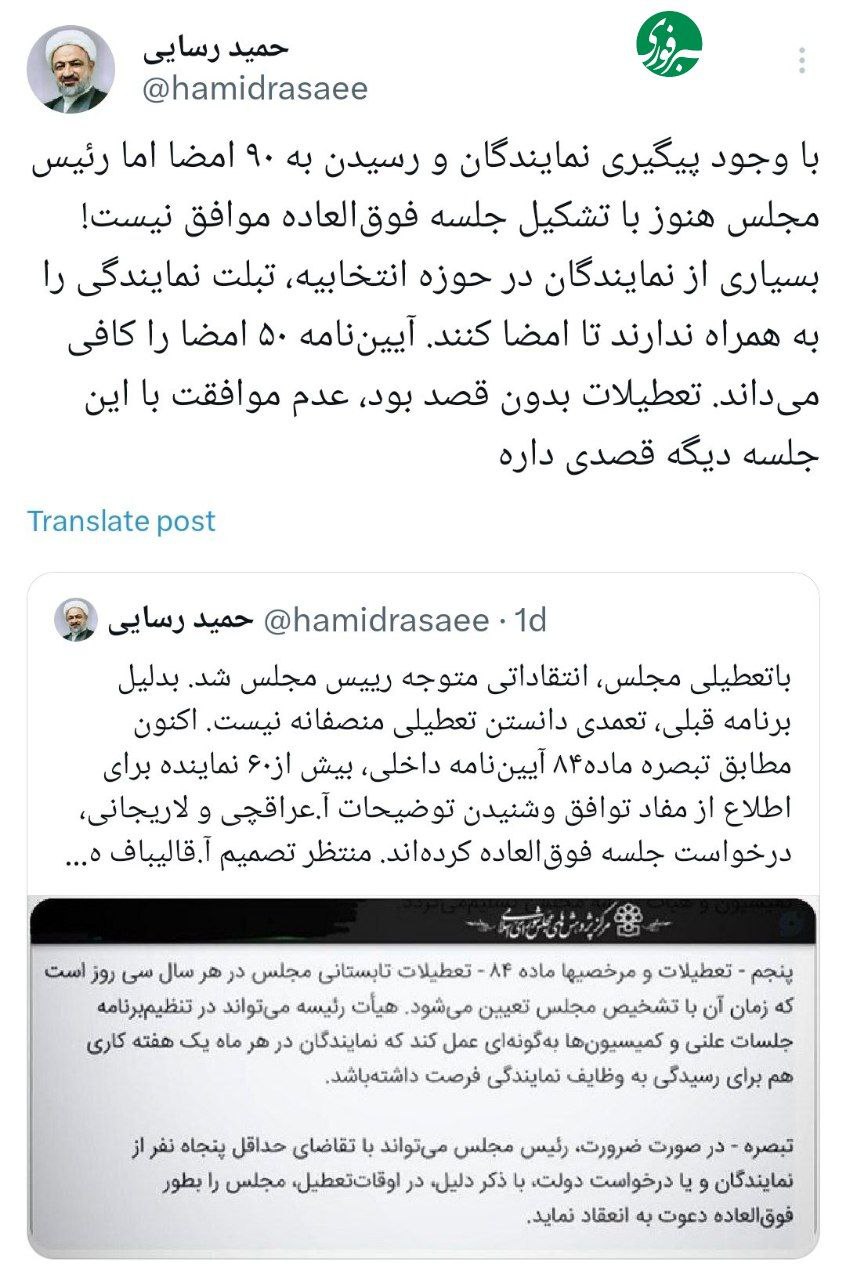 عکس 8