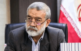 غضنفری