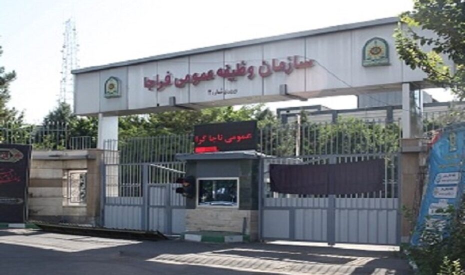 فراخوان مشمولان اعزامی