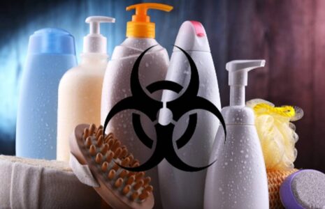 فهرست محصولات عطری و آرایشی غیرمجاز
