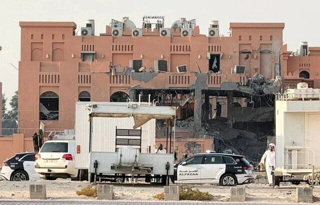 قطر