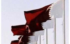 قطر