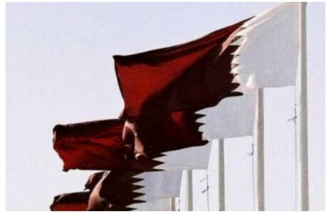 قطر