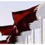 قطر