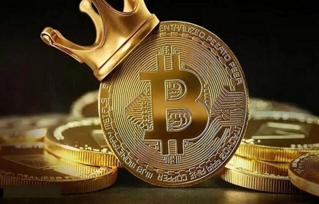 قیمت ارز‌های دیجیتال