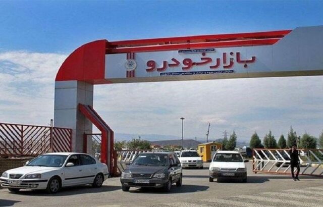 قیمت خودرو