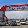 قیمت خودرو