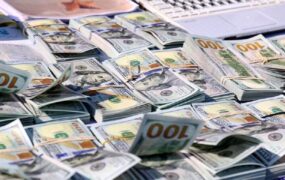 قیمت دلار، یورو و سایر ارزها