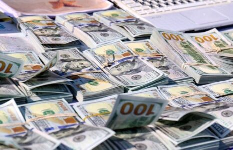 قیمت دلار، یورو و سایر ارزها