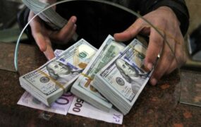 قیمت دلار، یورو