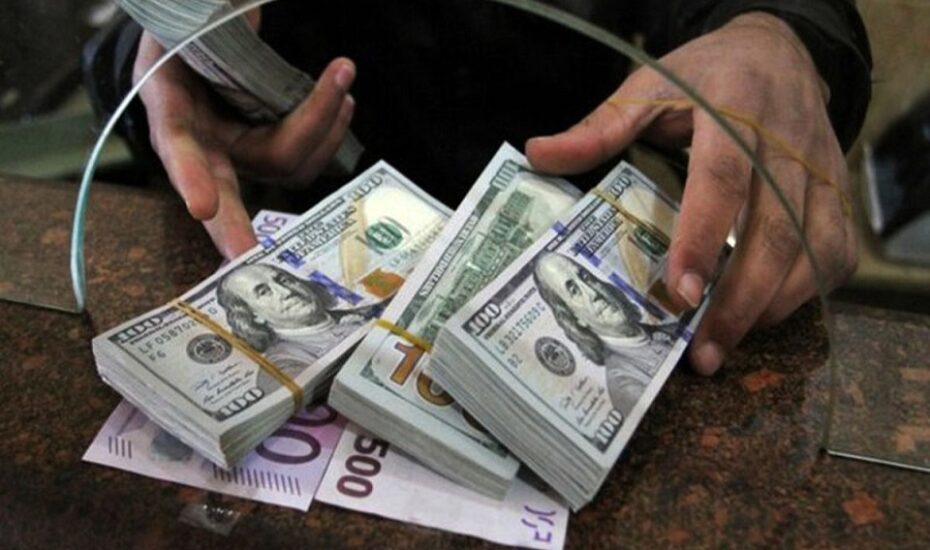 قیمت دلار، یورو و سایر ارزها ۱۸ شهریور ۱۴۰۴ قیمت دلار، یورو