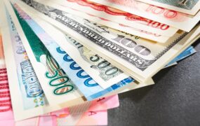 قیمت دلار، یورو و سایر ارزها ۲۴ شهریور ۱۴۰۴