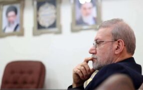 لاریجانی