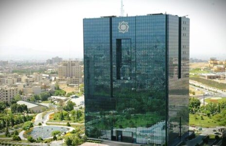 لغو ممنوعیت واریز وجه به حساب شخص ثالث