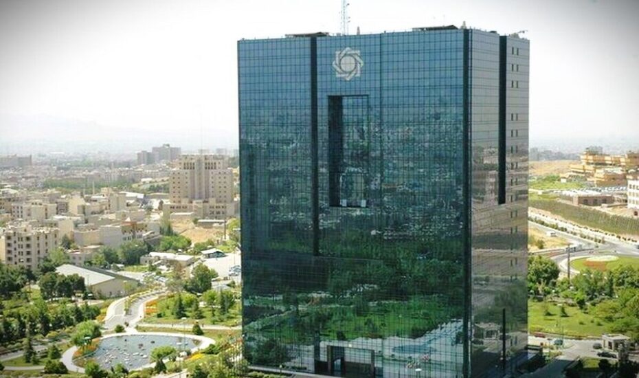 لغو ممنوعیت واریز وجه به حساب شخص ثالث