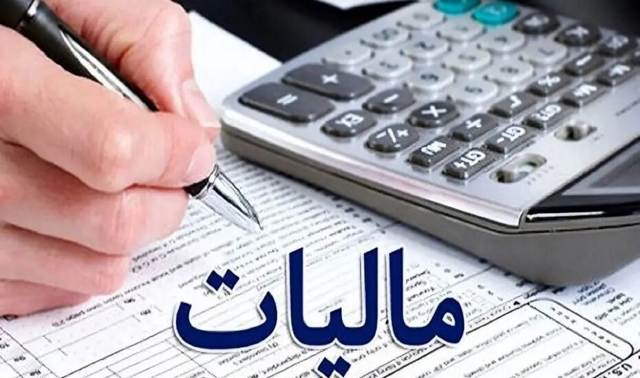 مالیات مشاغل خودرویی