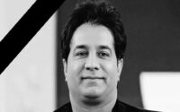 مراسم خاکسپاری امید جهان