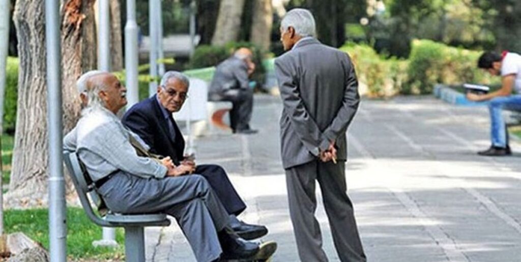 معوقات
