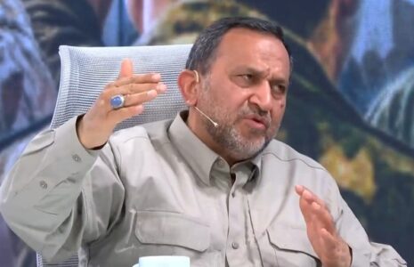 مقدم فر