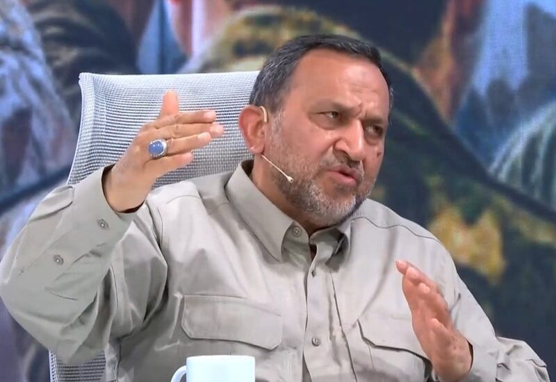 مقدم فر