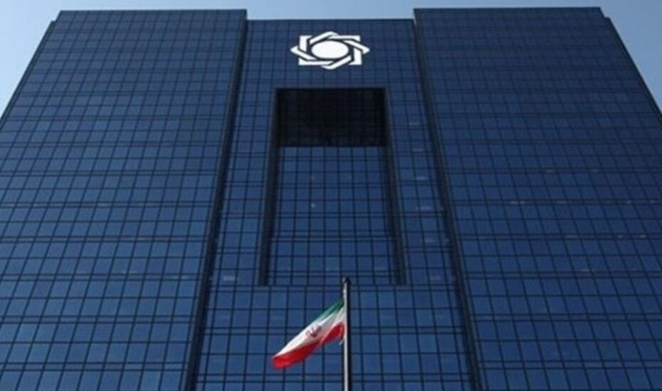 ممنوعیت افتتاح حساب جدید برای بالای 10 حساب