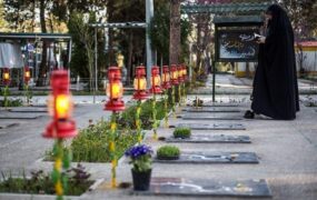 ممنوعیت ورود خودرو گلزار شهدا