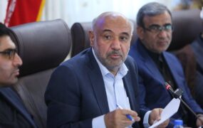 میدری