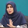 نادره رضایی