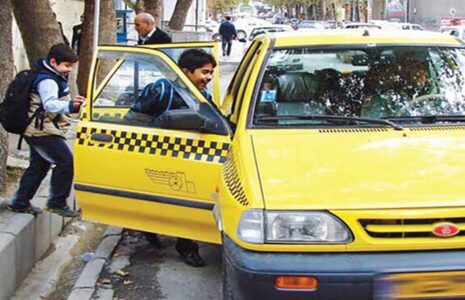 نرخ‌ سرویس مدارس در تهران