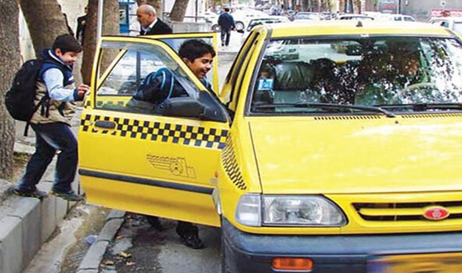 نرخ‌ سرویس مدارس در تهران