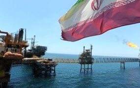 نفت ایران