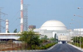 نیروگاه اتمی بوشهر