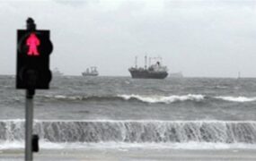 هشدار سطح نارنجی در مازندران