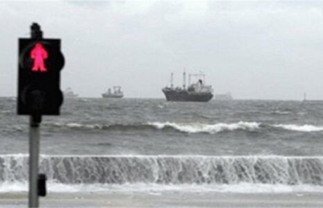 هشدار سطح نارنجی در مازندران