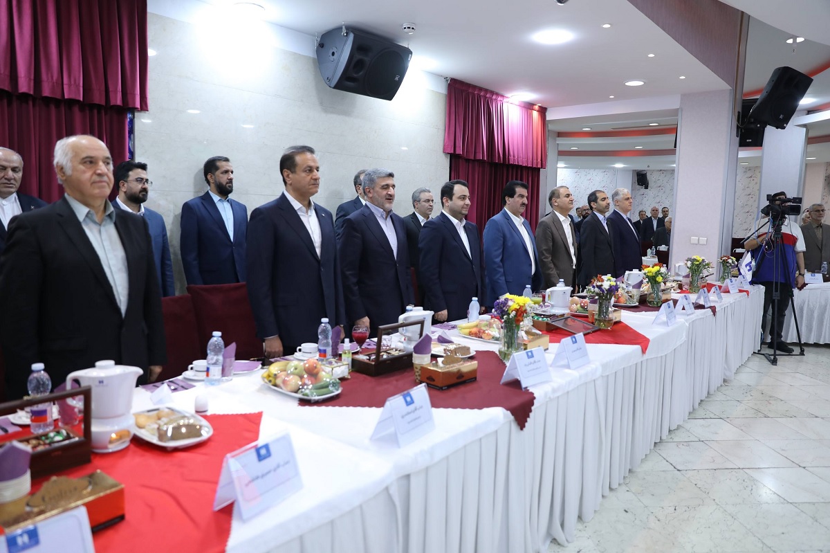 هفتاد و چهارمین سال بانک صادرات ایران1