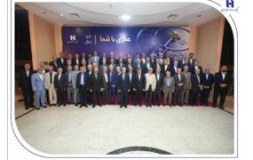 هفتاد و چهارمین سال بانک صادرات ایران1