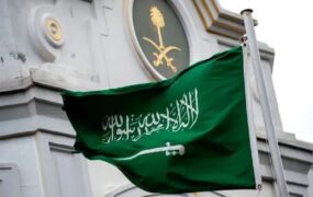 عربستان نتانیاهو قطر