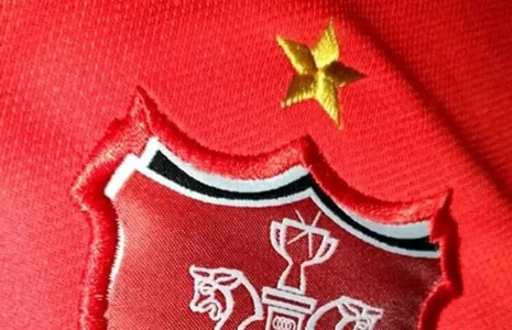 پرسپولیس