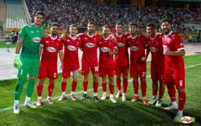 پرسپولیس