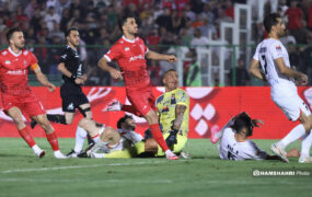 پرسپولیس