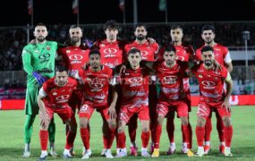 پرسپولیس