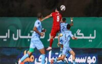 پرسپولیس