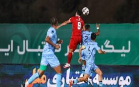 پرسپولیس