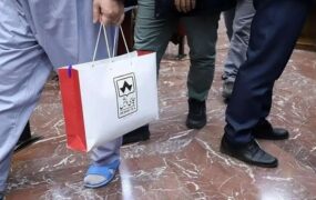 پرونده چای دبش